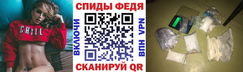АМФЕТАМИН 98% Касимов