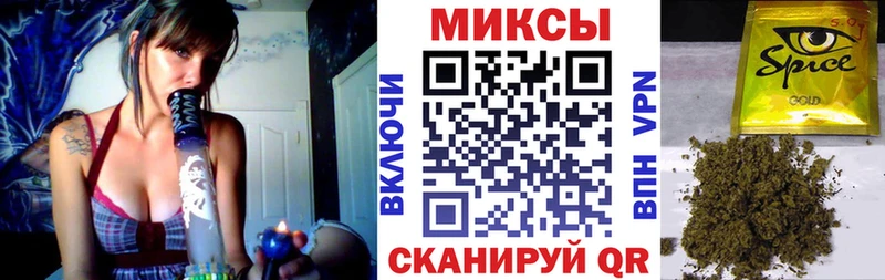 Бутират GHB  ссылка на мегу зеркало  дарк нет как зайти  купить   Касимов 