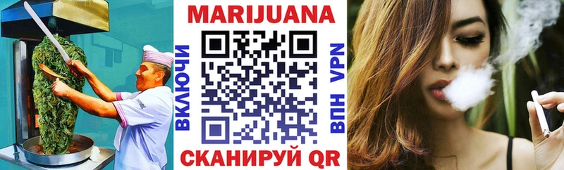 Cannafood марихуана  Касимов 
