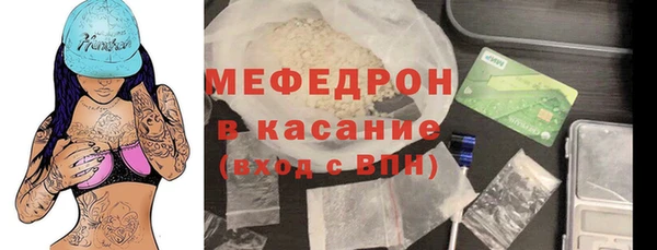 гашиш Инсар