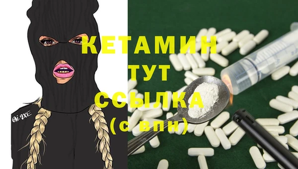 ешки Иннополис