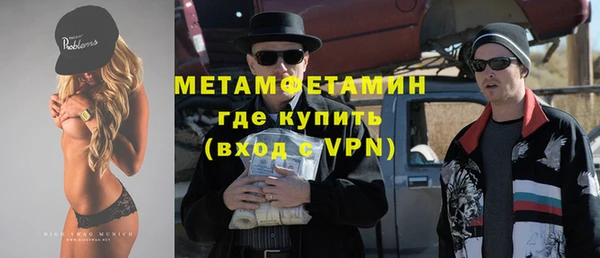 ешки Иннополис