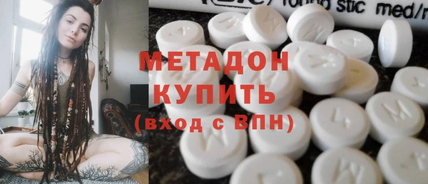 ешки Иннополис