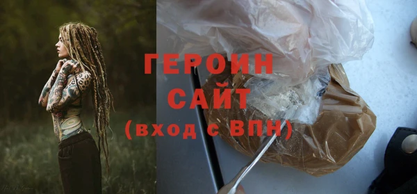 ешки Иннополис