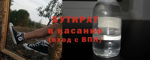 apvp Инта
