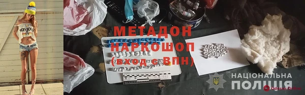 apvp Инта