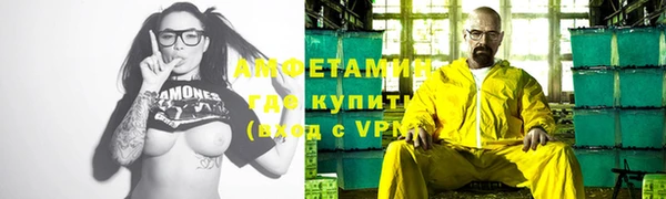 ешки Иннополис