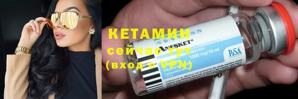 apvp Инта