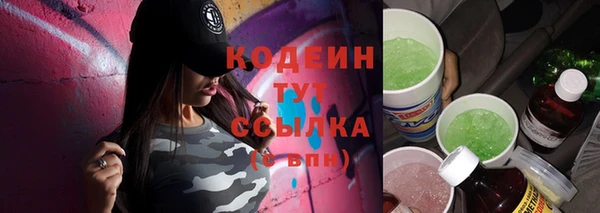гашиш Инсар