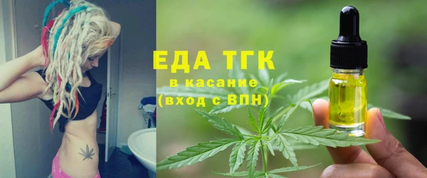 гашиш Инсар