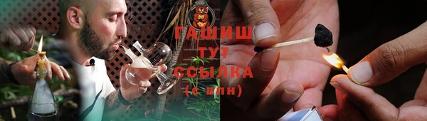 гашиш Карталы