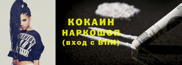 ешки Иннополис