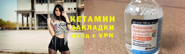 apvp Инта
