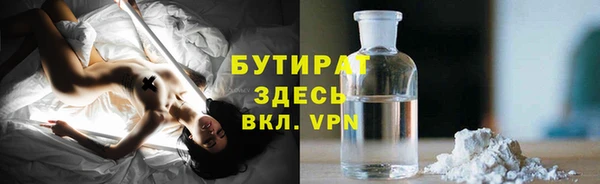 ешки Иннополис