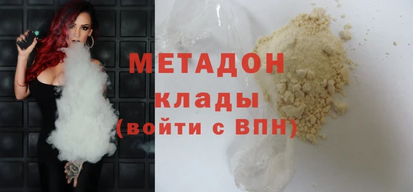 гашиш Инсар