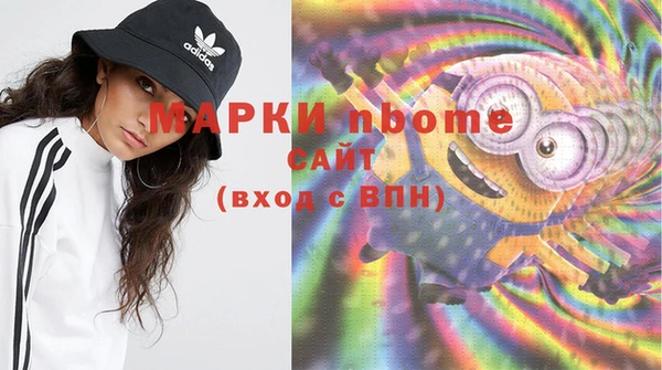 ешки Иннополис