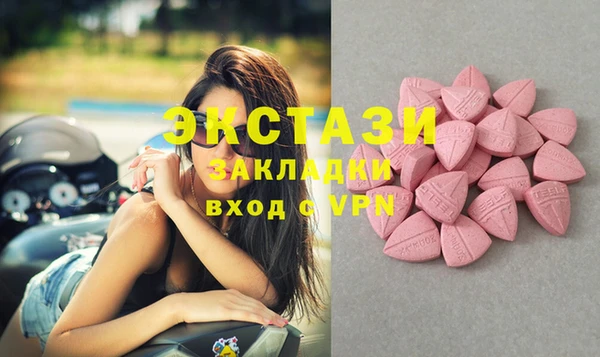 ешки Иннополис