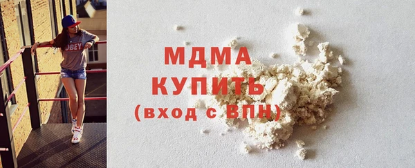 ешки Иннополис