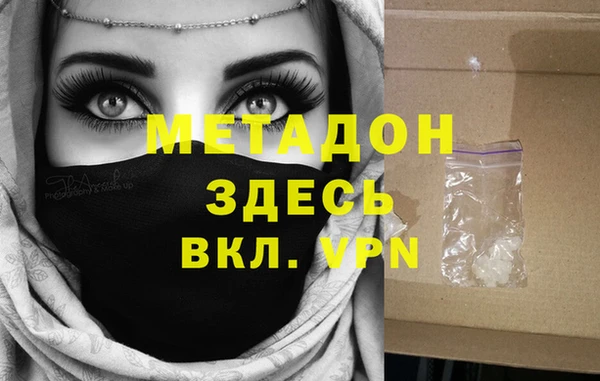 ешки Иннополис