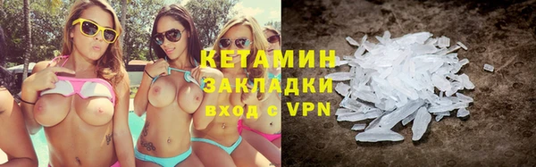 apvp Инта