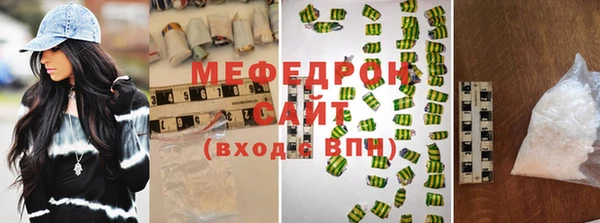 apvp Инта