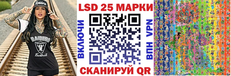 shop клад  Касимов  Наркотические марки 1500мкг 