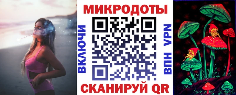продажа наркотиков Касимов Псилоцибиновые грибы GOLDEN TEACHER